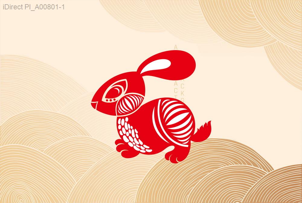 「2023完整解析！各生肖運勢大公開，看看你的財運愛情健康指數！」